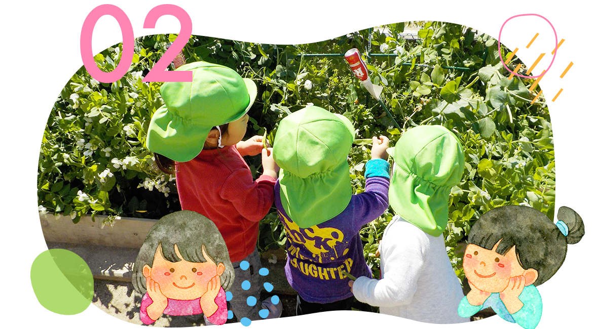 作物を育て考える食育